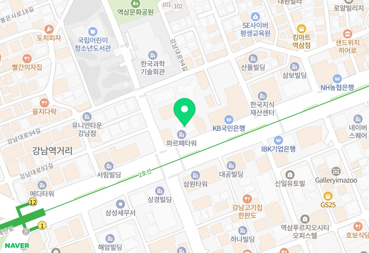 그랜드 웨딩홀 5층 그랜드볼룸 지도